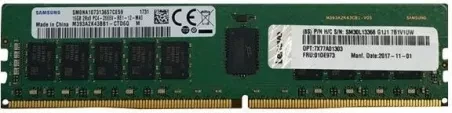 Модуль пам'яті Lenovo 4X77A08633 32 ГБ 1 x 32 ГБ DDR4 3200 МГц