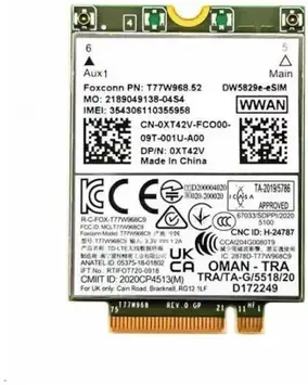 Модем Dell Dw5829E-Esim (555BGTP)