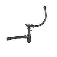 Кухонний сифон Lidz LK10 з великою головою і круглим переливом і дод. відведенням (вихід гофра 40/50 мм)