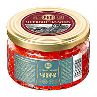 Ікра лососева Чавичі преміум ТМ "ЧЕРВОНЕ ЗОЛОТО" 250г