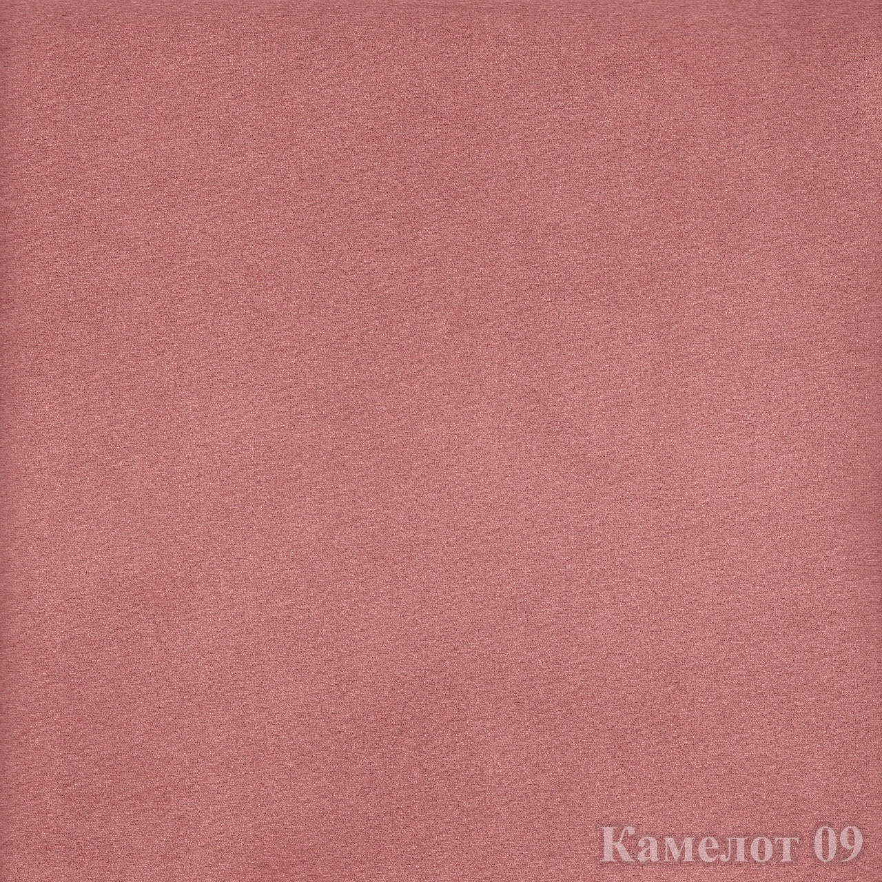 Меблева тканина велюр Камелот 09 (Мебтекс)