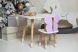 Дитячий стіл 46х60х45 і стілець крильця метелика 26.5х26х25, столик та стільчик для дівчинки, фіолетовий з білим, фото 6