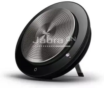 Jabra Speak 750 (7700-309)
