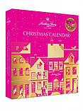 Адвент календар Anthon Berg Marzipan Advent Calendar 325g, фото 4