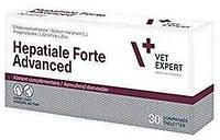 VetExpert Hepatiale Forte Advanced - для поддержания и восстановления функций печени для собак и кошек 30 таб.