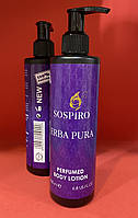 Парфумований лосьйон для тіла Sospiro Perfumes Erba Pura 200ml