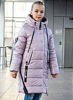 Зимнее пальто для девочек "Диана", размеры на рост 134 - 152