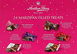 Адвент календар Anthon Berg Marzipan Advent Calendar 325g, фото 6
