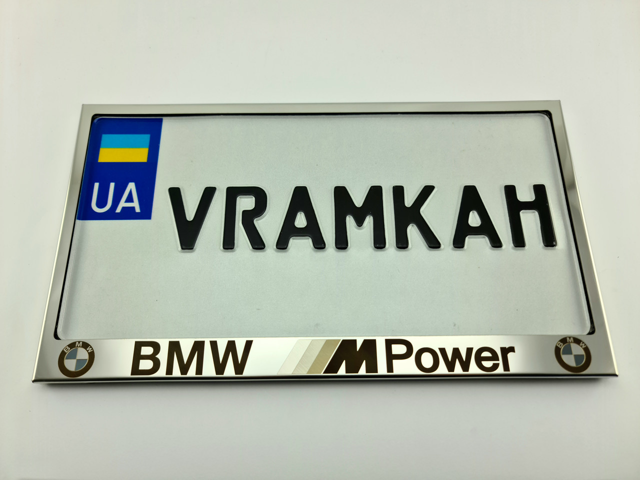 Номерна рамка для авто BMW MPower, рамка під американський номер