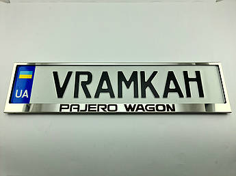 Номерна рамка для авто Mitsubishi Pajero Wagon