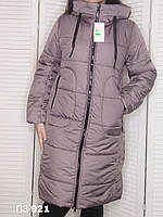 Пальто зимнее женское в пудровом цвете длинное / размер 48, 50, 52, 48