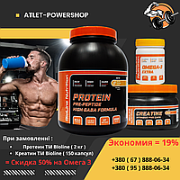 Макс.Комплекс: Protein 80% білка (2 кг/банка) + Creatine 5 в 1 (150/капс.) = 50% знижка на Омега 3