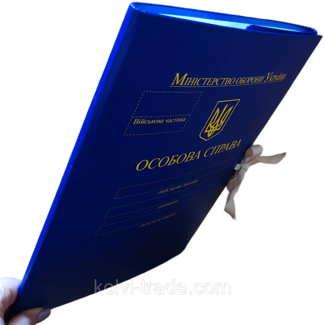 Папка Міністерства оборони України "Особова справа" PMO-LD-A4-PP/GT-NK-10/6, зав'язки, корінець 10 мм, Матове покриття