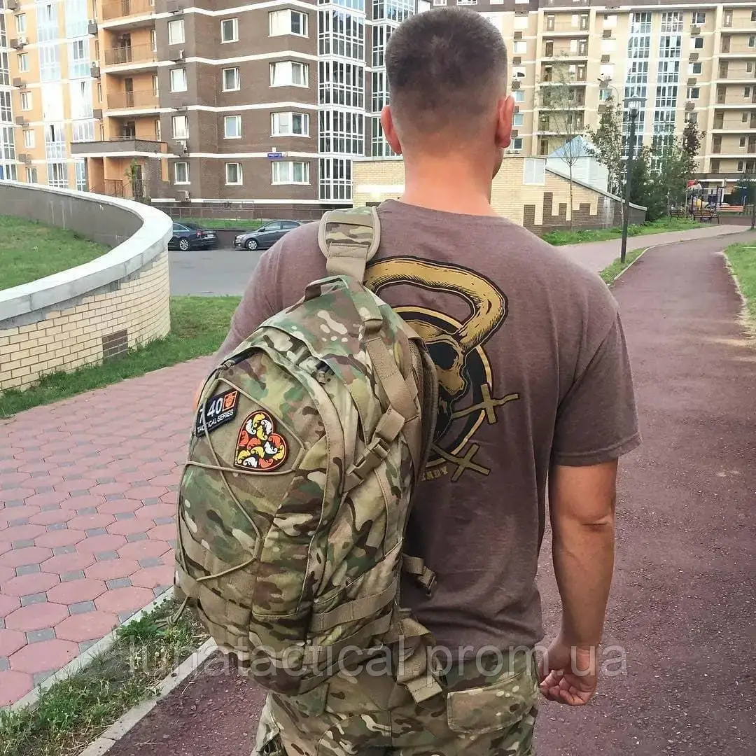 Helikon Tex EDC Backpack 21L Multicam BIGL.UA 2025896412