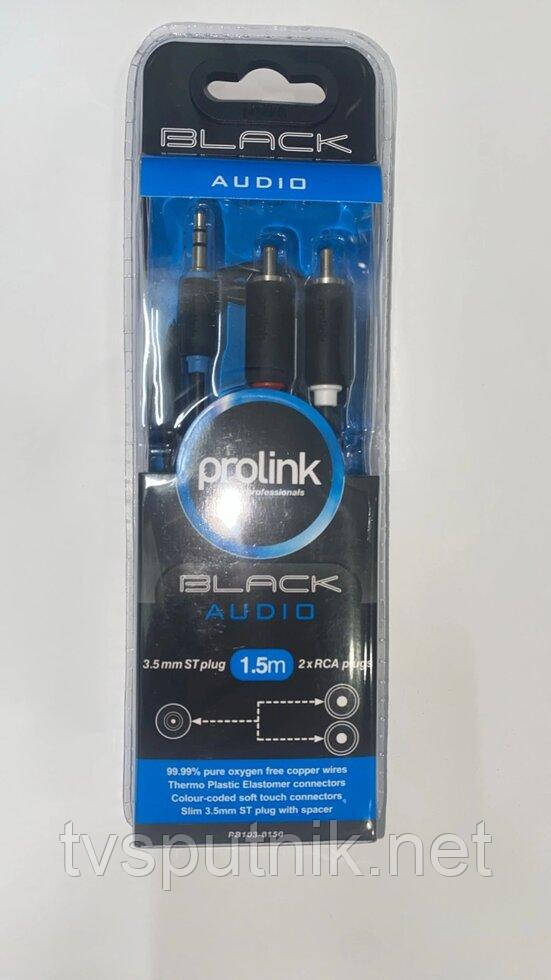 Кабель AUX ProLink 3.5 mm St - 2 RCA (1.5 м)