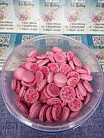 Печенье макаронс "Капля" розовые 100грам 1.5-2см (до 100пар)