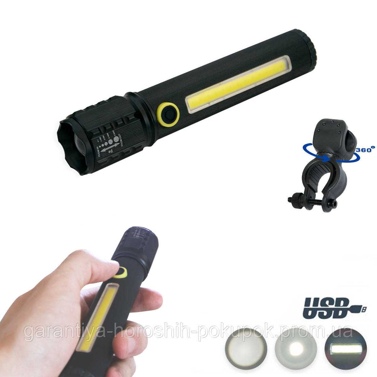 Ліхтарик акумуляторний ручний BL-C72-P50 COB LED Чорний USB + кріплення для ліхтарика на велосипед