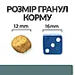 Сухий корм для собак при цукровому діабеті Hill's Prescription Diet w/d 10 кг - курка, фото 4