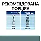 Сухий корм для собак при цукровому діабеті Hill's Prescription Diet w/d 10 кг - курка, фото 8