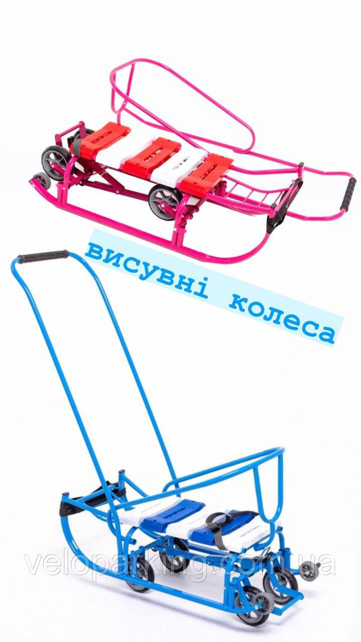 Дитячі санки на коліщатках (висувні) Карпати пластик із ручкою штовхачем, висувний механізм шасі Патріот 2