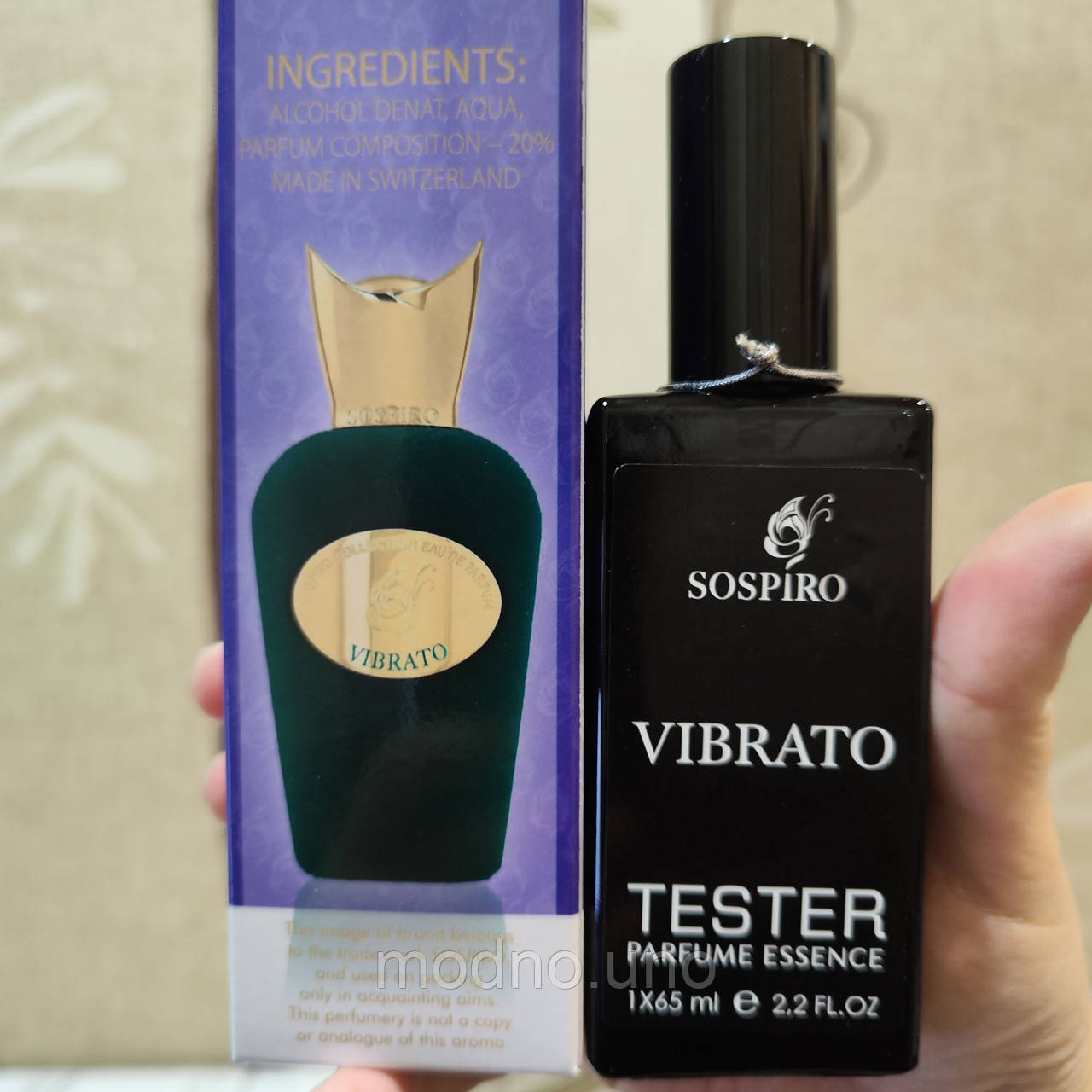 5130185141_w640_h640_vibrato-