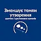 Сухий корм (Хіллс) для собак догляд за сечовидільною системою Hill's Prescription Diet u/d 4 кг, фото 5