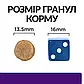 Сухий корм (Хіллс) для собак догляд за сечовидільною системою Hill's Prescription Diet u/d 4 кг, фото 6