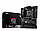 MSI B550-A PRO (7C56-002R), фото 7