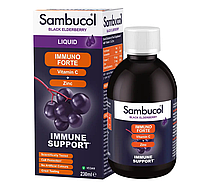 Самбукол сироп для иммунитета Черная бузина + Витамин С + Цинк от 3 лет Sambucol (Immuno Forte) 230 мл