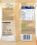 Печиво органічне кукурудзяно-фруктове Babylove, яблуко-манго, 30гр, фото 4