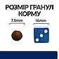 Сухий корм (Хіллс) для собак малих порід при харчовій алергії Hill's Prescription Diet Z/D Mini 1 кг, фото 6