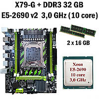 Комплект Материнская плата X79G LGA 2011 + процессор Xeon E5-2690 V2 10 ядер 3,0G + RAM DDR3 32 GB (22269022)