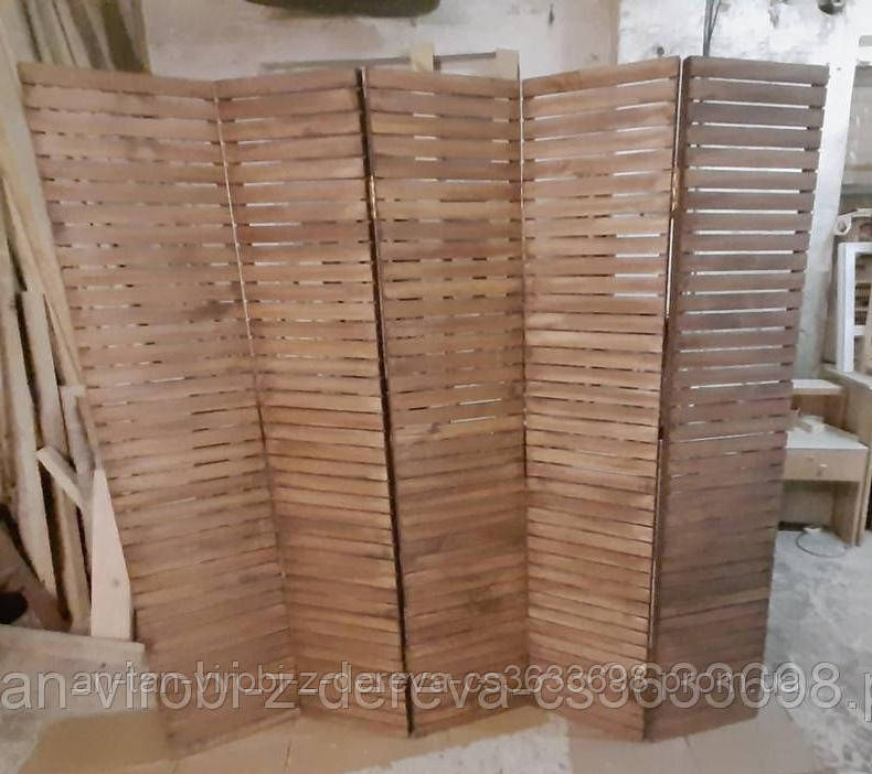 Дерев'яна ширма на 5 секцій 400мм кожна - фото 2 - id-p1505935578