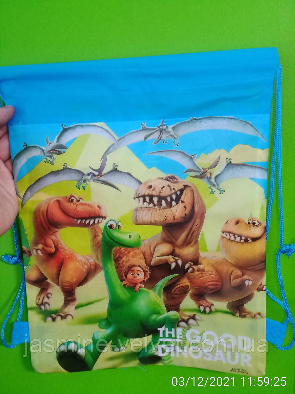 Рюкзак-мішок для игушек або спортивної форми Добрий динозавр