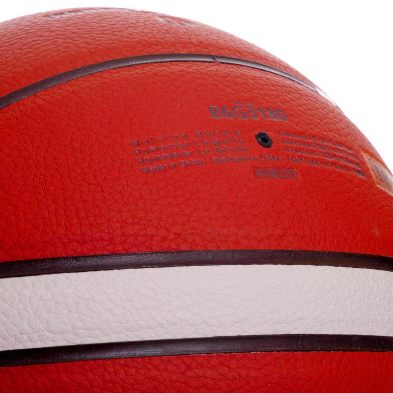 Мяч баскетбольный Composite Leather №6 MOLTEN B6G3180 оранжевый - фото 6 - id-p2025941181