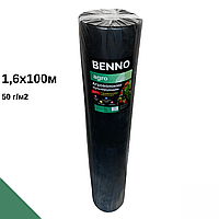 Агроволокно черное 1,6х100м 50г/м2 Benno