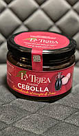 La Tejea, cebolla caramelizado, карамелизированный лук в хересном уксусе, Испания