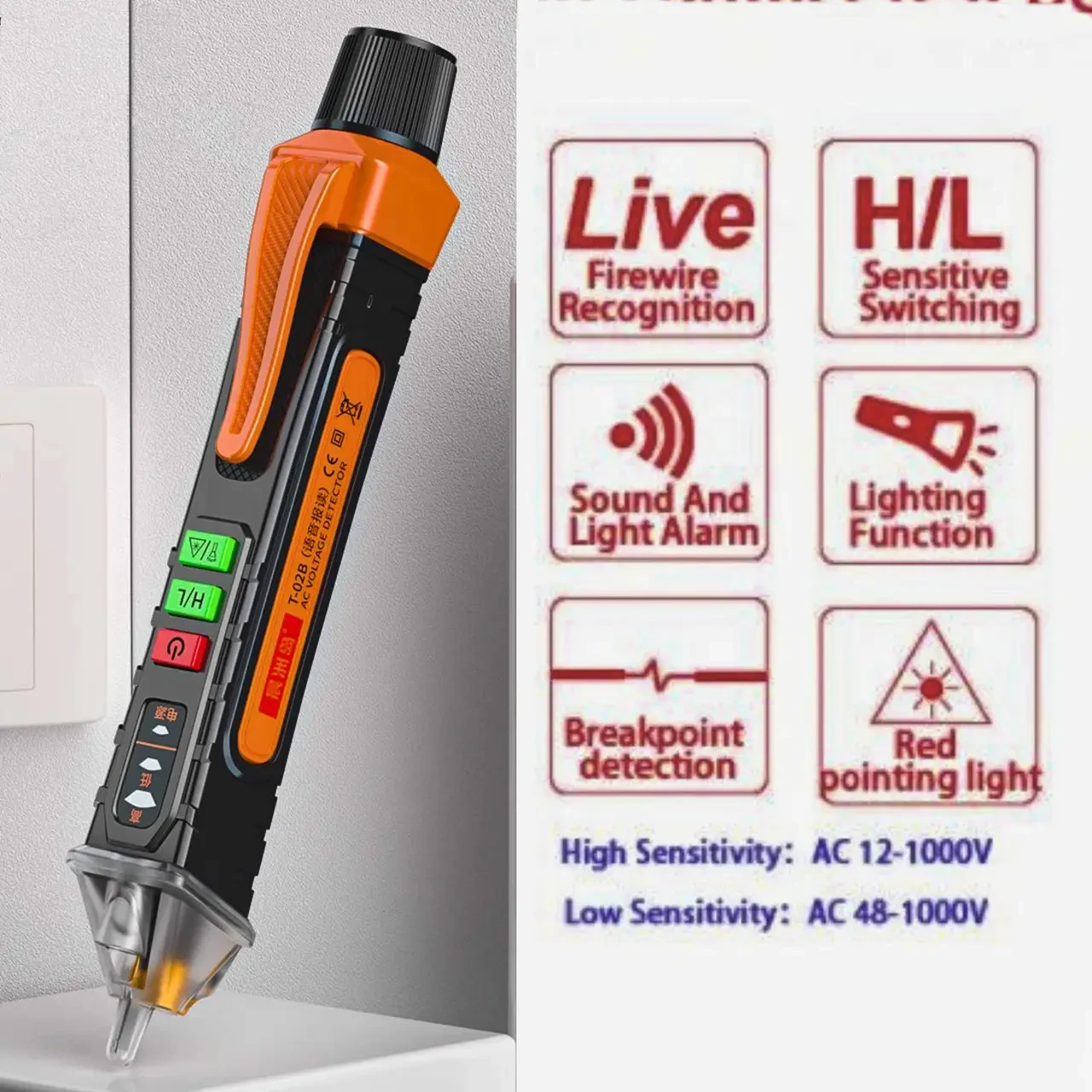 Детектор змінної напруги NJTY T-02A АС 12-1000V 50/60Hz з ліхтариком і лазерною указкою