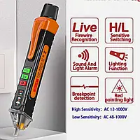 Детектор змінної напруги NJTY T-02A АС 12-1000V 50/60Hz з ліхтариком і лазерною указкою