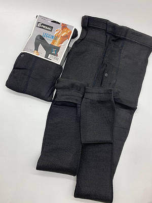 Чоловічі підштанники Pesail TERMO A0702