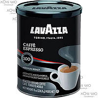 Молотый кофе Lavazza Espresso в железной банке 250 гр