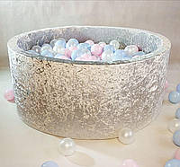 Сухой бассейн Мраморный бархат серый в комплекте с шариками 200 штук