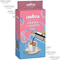 Кофе молотый Lavazza Crema E Gusto Dolce 250 г