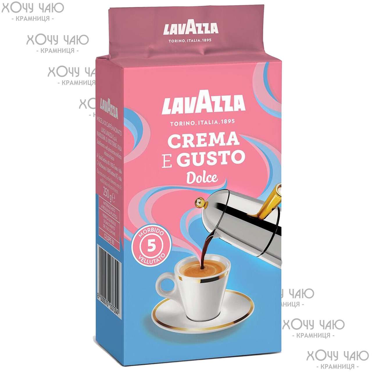 Кава мелена Lavazza Crema E Gusto Dolce 250 г