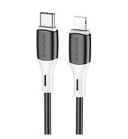 Кабель USB PD Borofone BX79 Silicone 20W 3A USB Type-C - Lightning Cable Black