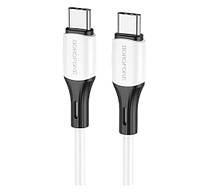 Кабель USB PD Borofone BX79 3A 60W USB Type-C - Type-C Cable White