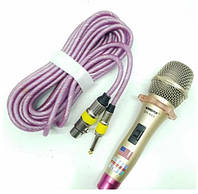 Проводной вокальный микрофон SH 68A