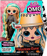 Кукла L.O.L. Surprise OMG Western Cutie Красотка Вестерн ЛОЛ ОМГ S7 (588504)