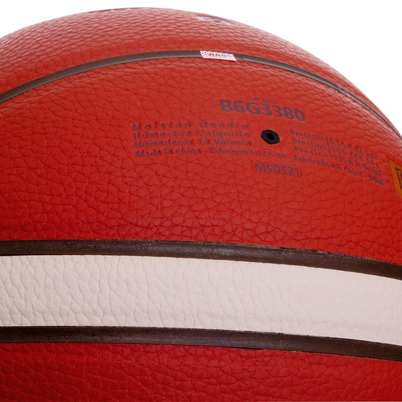 Мяч баскетбольный Composite Leather №6 MOLTEN B6G3380 оранжевый - фото 5 - id-p2025939457