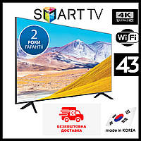 Телевизор 43" Samsung 4K Smart TV, HDMI, ULTRA HD, LЕD Самсунг Смарт тв 43 дюйма c Т2 приставкой встроенной